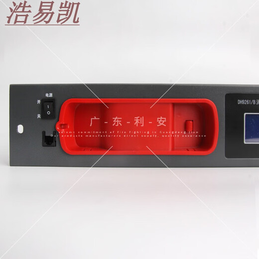 XMSJ定制泛海三江电话主机DH9261/B凯拓消防应急广播总机 9276配套通话手柄