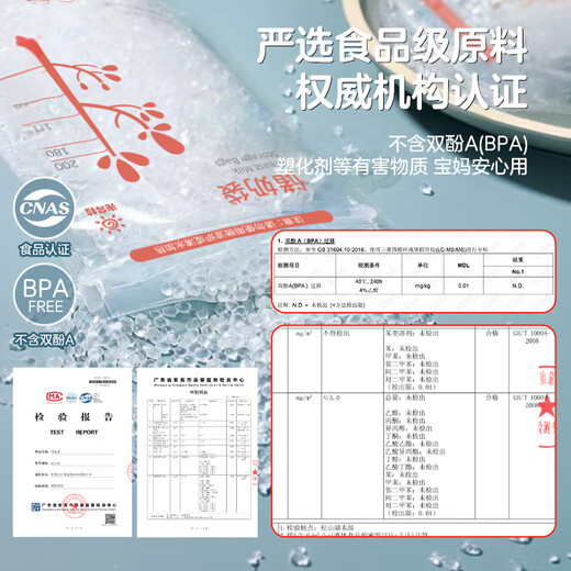 Guangdola disposable milk storage bag breast milk special storage bag newborn breast milk bag fresh milk storage bag 100ml*100 pieces