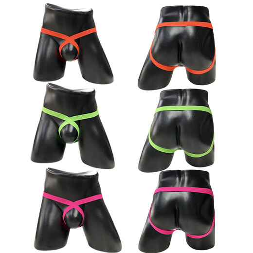 Tanga masculina sexy tanga doble tanga ropa interior dz06 naranja 2xl