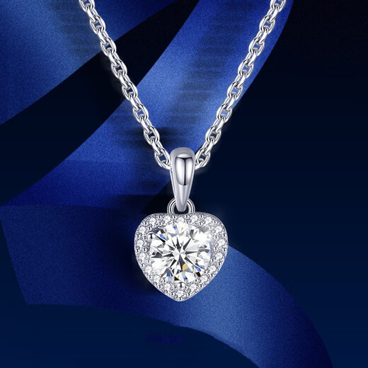 MZMZ platinum necklace for girl's birthday, Valentine's Day gift for girlfriend and wife, diamond PT950 platinum jewelry, free engraving, PT950 platinum necklace + set with one carat D color moissanite