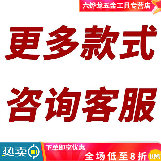 勤凯304不锈钢对开门农村自建房入户门别墅防盗进户门厂家直销双开门 联系客服定制