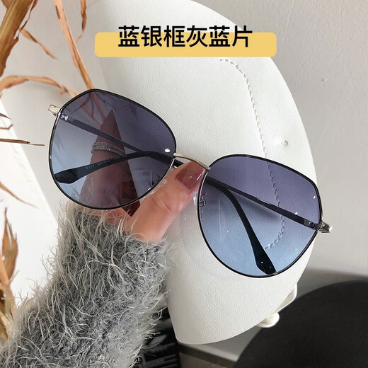 帕尼曼新款偏光太阳眼镜女士墨镜圆脸大框显瘦防紫外线晒街拍照抖音同款 黑金框渐进灰