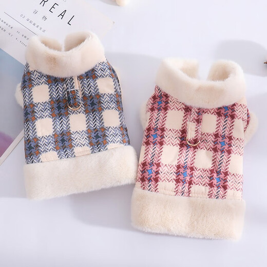 Amor's autumn and winter cat clothes are thickened and warm to pull cotton coats, pets, Bichin Teddy small dog vests, dog clothes, fur integrated (pink) S (recommended 3-5 Jin [Jin equals 0.5 kg] for specific reference to the bust length)