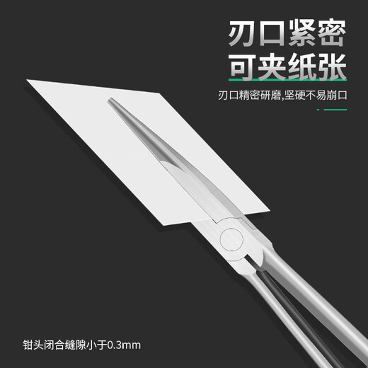 Coyote crucible pliers for melting gold bowls, round mouth pliers, 45-degree pliers, gold and silver melting bowl clamping tools, gold jewelry equipment, industrial-grade gold melting pliers, 45-degree curved nose pliers