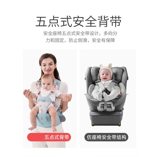 金格羽背带婴儿透气宝宝腰凳四季外出轻便多功能抱娃神器前抱式前后两用 绿色-四季款