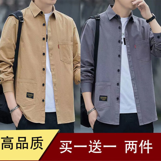 Camisa halátula y camisa suelta de verano blanca camisa para hombres de manga larga