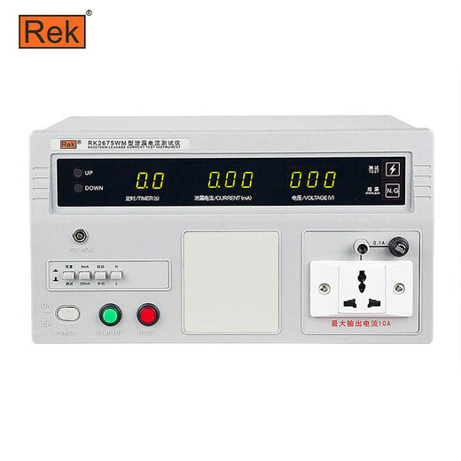 MERIK RK2675AM Detección de fuga de fuga Tester RK2675WM Active Passive Fug -Fug -Tester RK2675WM [Pasivo]