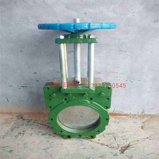 Válvula de puerta de suspensión XMSJ ZT9928 Válvula de compuerta de brida en forma de cuchillo Manual DN6580100125150200300 DN100 Válvula de suspensión