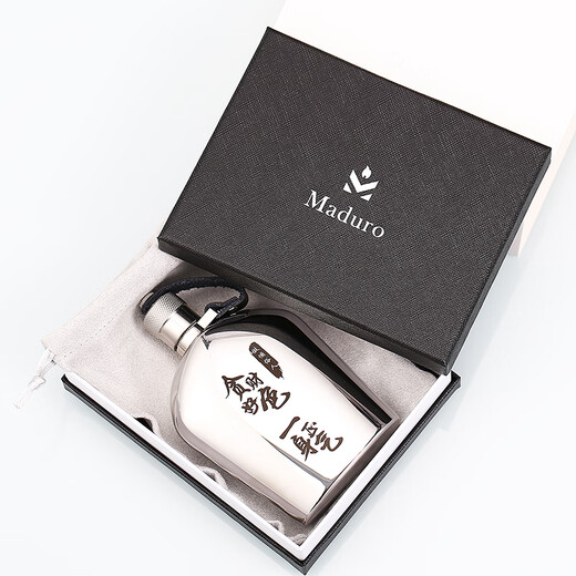 Maduro Portable Wine Bottle 304 Stainless Steel Portable Small Wine Bottle Stainless Steel Outdoor Wine Bottle 6 oz Thickened Customized Engraving