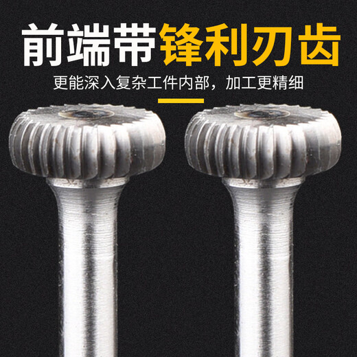Huidingxin Carbure Rotary File T-Type Tungsten Arear Milling Cutter allongé Métal de broyage en bois Cutter Cutter Alloy Millling Cutter Tungsten Head Single Groove T1203M06 (12 mm)