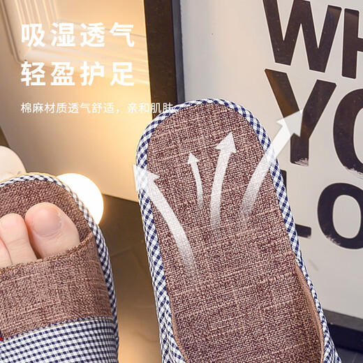 A pair of three-year-old odor-free anti-slip soft-sole linen slippers for women's home and indoor silent breathable anti-slip sweat-absorbing cotton and linen sandals for men's four-season home anti-odor style Fuguihong sole 26 (suitable for sizes 37-38)