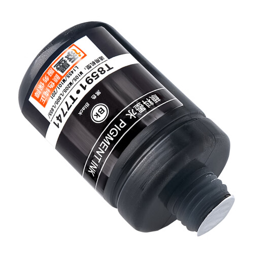 添墨T7741墨水适用爱普生M101 M201 L655喷墨打印机774黑色颜料墨水连供墨水 T7741/774H黑色颜料墨水 适用M101/M201/L655
