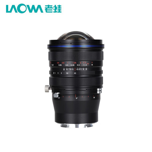 LAOWA 15mmF4.5 full-frame wide-angle tilt-shift lens Nikon Z mount red ring