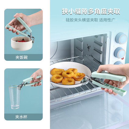 Baijie anti-scalding clip 2-piece set of plate and bowl clamps, steamer clamps, household anti-slip kitchen plate lifter and bowl clamps, Nordic green