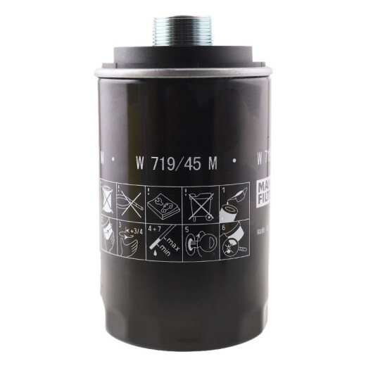 曼牌机油滤芯W719/45M适配新帕萨特途观迈腾CC速派昊锐明锐夏朗野帝高尔夫6 GT机油格 09-16款途观1.8T 2.0T