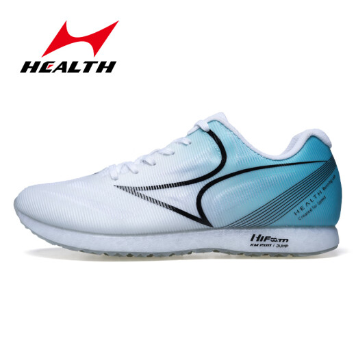 Haiers High School -Aufnahmeprüfung Sport -Laufschuhe Stehen Sie Weitsprungschuhe für Männer und Frauen Schüler Körperseite High School Aufnahmeprüfung Schuhe Training Schuhe Hochschuhe 699s 688s Weiß (Running and Jumping Midsohle) 40