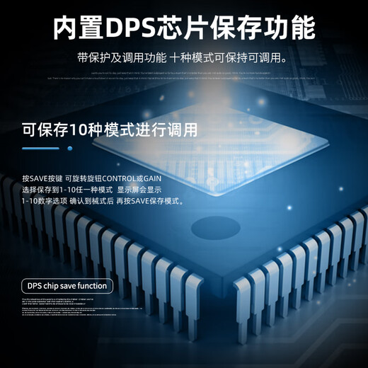 Depusheng D331 digital equalizer, noise reduction, audio processing, home KTV effector, anti-howling electronic spectrum limiter, storable mode, D331 digital equalizer (black)