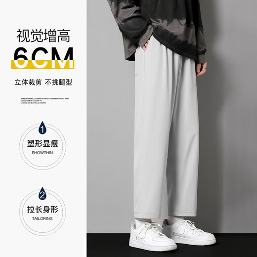 Foss Phil直筒休闲裤子男夏款黑色春秋季九分宽松西阔腿潮流运动冰丝长裤男 潮牌718-1216直筒深灰色 3XL 【建议170-190斤】