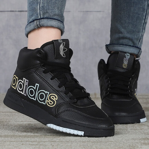 Adidas (adidas) Clover Women's Shoes DROP STEP W Classic Sports and Casual High Top Shoes EE5228 FV4877 36