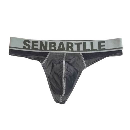 Please Confidential Shipping New Men's Mesh Thong Comfortable Sports One-piece No-Take-Off Transparent U M Orange