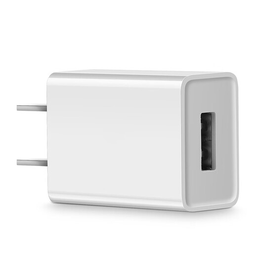 Lingchen 5V2A Зарядка Head Head USB -зарядное устройство [3C Certification] Подходит для iPhone14/13Pro Android Mobile Phone Hearset Apple Watch Adapter Adapter Plug