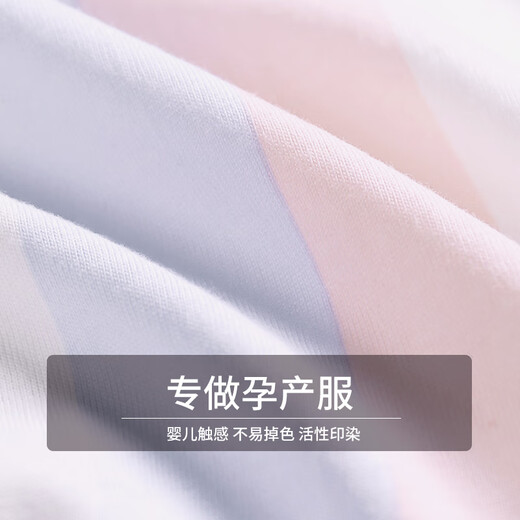 爱六甲月子服夏季薄款纯棉产后春秋100全棉吸汗产后夏天孕妇睡衣家居服 胸垫款春秋15°-25°纯棉D1289-1 M（115斤以内）100%纯棉