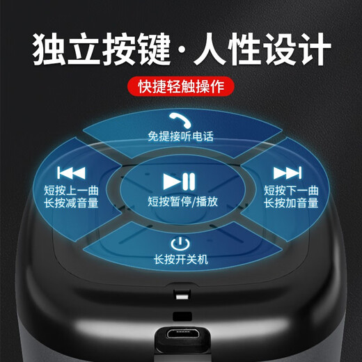 Newman BT15 Bluetooth speaker wireless portable laptop small audio mobile phone subwoofer car speaker outdoor mini money collection voice broadcast prompter
