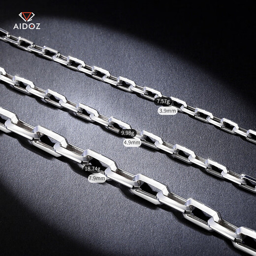 Aido Diamond Premium Platinum Bracelet Men's Style pt950 Platinum Cross Card Ground Chain Bracelet Length Selection Tips Wearing Length = Net Hand Circumference Add 1.5-2cm More