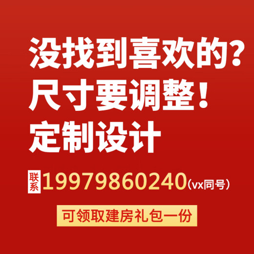 鄉村美别墅设计图纸五层欧式农村自建房设计图纸乡村房屋别墅设计图1049