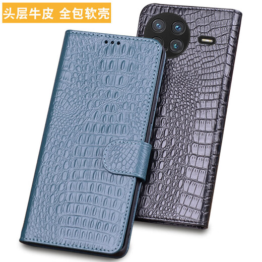 闪森【手工定制】适用VIVO X Note保护套真皮翻盖插卡钱包款xnote手机壳镜头全包软防摔皮套 黑色小鳄鱼纹