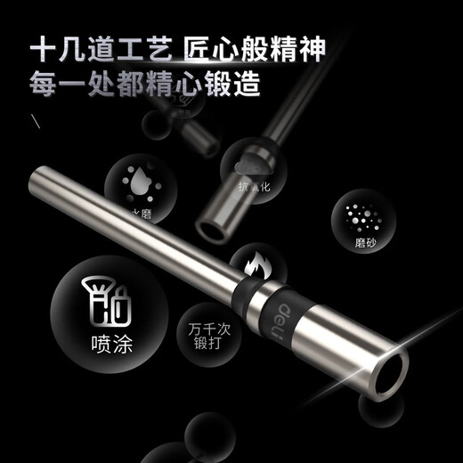 得力（deli）3884S 全自动财务凭证装订机 档案打孔机 一键操作 3844S 配套专用刀头1个