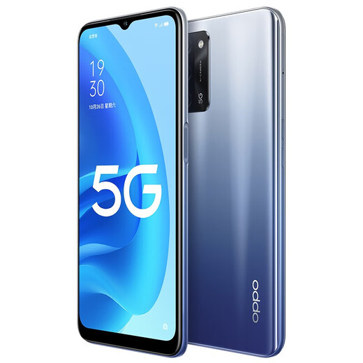 
OPPO A55 Dual-mode 5G Ultra-large storage 5000mAh Ultra-large battery Long battery life Second-hand mobile phone 99 new color Light blue 6GB 128GB