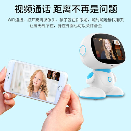 潘博士小ai智能机器人儿童早教机0-6-12岁对话陪伴绘本阅读英语学习机婴幼儿益智玩具男女孩生日新年礼物 7英寸WiFi版32G[AI语音互动+奇巴布电视]