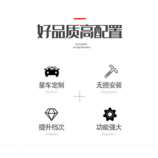 Qianzhong Mercedes-Benz new Vito armrest box viano V260 central armrest box special imported Vito modification parts Fujian Viano-Beige