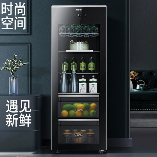 Nuevo producto de Haier, barra de hielo insignia Haier, barra de hielo, hogar, sala de estar, oficina, refrigerador, puerta única, barra de hielo vertical, refrigerador para té, gabinete de conservación de frutas, puerta de vidrio transparente, congelador, versión insignia de 200 litros + refrigerado por aire sin escarcha + almacenamiento de frutas ecológico en cuatro dimensiones