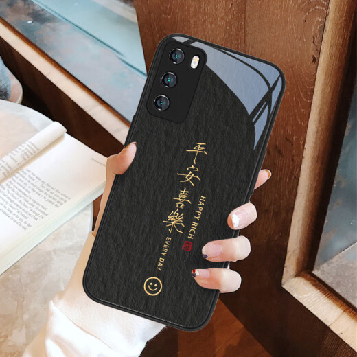 富朴适用华为mate40pro手机壳情侣mate6050平安喜乐nova11龙年p60p50 玻璃中国红平安喜乐 ABL14697 华为P60
