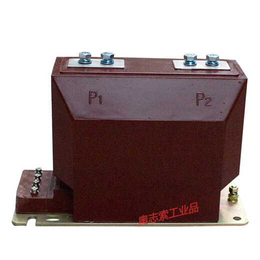 LZZBJ9-10A current transformer 10kv high voltage current transformer 200/5 0.5 level 0.2S 5-600/ 5-600/5A0.5/10P10