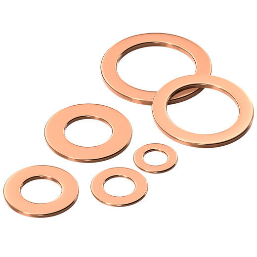 Fengji National Standard Pure Copper Full Copper Gasket Marine Table Sealing Ring Copper Round Screw Metal Flat Washer M3-M60mm M20*26*1.0 20 pcs