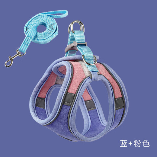PEITE PET Cat Traction Rope Vest Type Harness When Going Out to Prevent Break-Out Cat Walking Rope Cute Kitten Reflective Traction Rope Blue and Pink Color Matching Comfortable Suede Rope Length 1.5m M Size (Chest 30-36cm) Suitable for 5-8 Jin Jin equals 0.5 kg cat