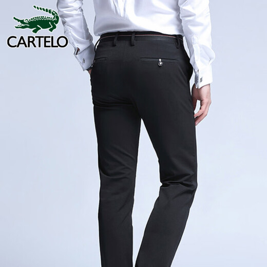 Cardile crocodile trousers men's business classic non-iron elastic anti-wrinkle men's casual trousers men's black 32/2XL