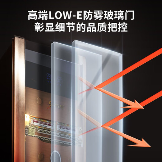 SILIWERE Cigar Cabinet Constant Temperature and Humidity Cigar Cabinet Home Cigar Cabinet Customized Cigar Room Customized 840H LCD WIFI Premium Edition 84L Constant Temperature and Humidity