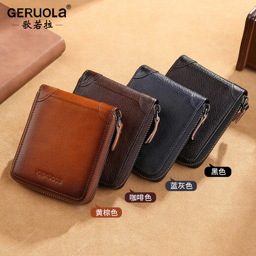 Geruola (Geruola) Herren Brieftasche echtes Leder kurzer Reißverschluss mehrfunktion