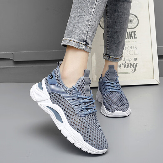 GVTZ Chaussures de taille de grande taille de grande taille 2025 Femmes de printemps et d'été 41 Chaussures en maille mince Chaussures de sport Sports Femmes Nouvelles chaussures de course Chaussures décontractées Femmes Ventiles Ventières Chaussures Léger Chaussures de course Soft Sole Mesh Single Mesh Chaussures M880 Black [Version améliorée] 40