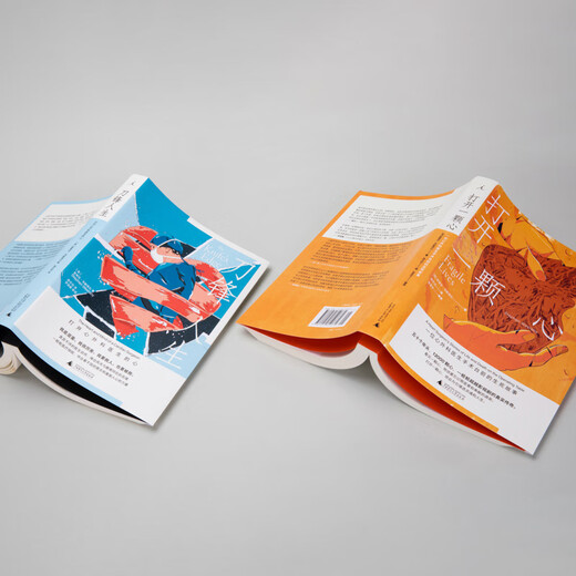 Blade Life + Open a Heart 2-volume set Medical Humanities An outspoken autobiography of a doctor, medical adventures Utopia Books official flagship store