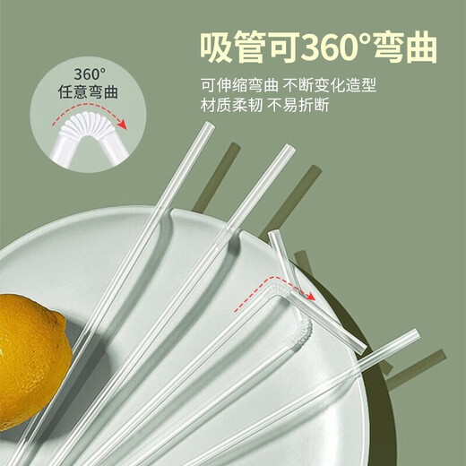 Denbigh disposable straws individually packaged plastic transparent bendable food grade maternal infant straws 100 pieces