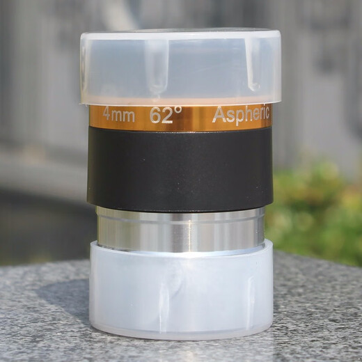 Accesorios del telescopio de Datyson 1.25 pulgadas 62 grados 4 mm Ocular asférico gran angular astronómico 5p9893