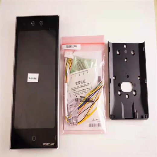 
Hikvision DS-K1T673M intelligent face recognition access control all-in-one machine attendance check-in waterproof door machine Hikvision DS-K1T673M fingerprint module