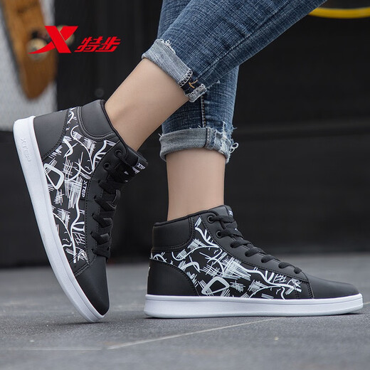 XTEP -Herrenschuhe, High -Top -Paare 2025 Sommer neue Schuhe Casual Sports Schuhe Weiße Schuhe weiße Lan - Frauenstil - 9721 36