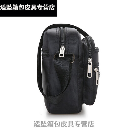 Bu Chaomiao Crossbody Bag Herren große Kapazität Casual Umhängungs Tasche Crossbody Bag Männer und Frauen mehrschichtiger Kassierer-Tasche lässige Tasche mit großer Kapazität Yunzhi 688 verbessert Version Sechs-Schicht Reißverschluss Tinte Green Green