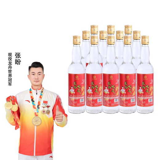 至尚坑道至尚坑道台湾风味高粱酒整箱12瓶含礼盒装58度600毫升白酒含礼盒